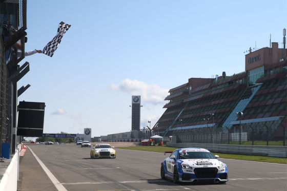 TT Cup