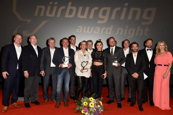 Nürburgring Award