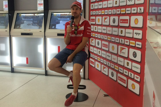 Vettel