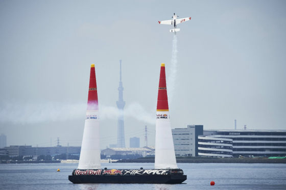Red Bull Air Race