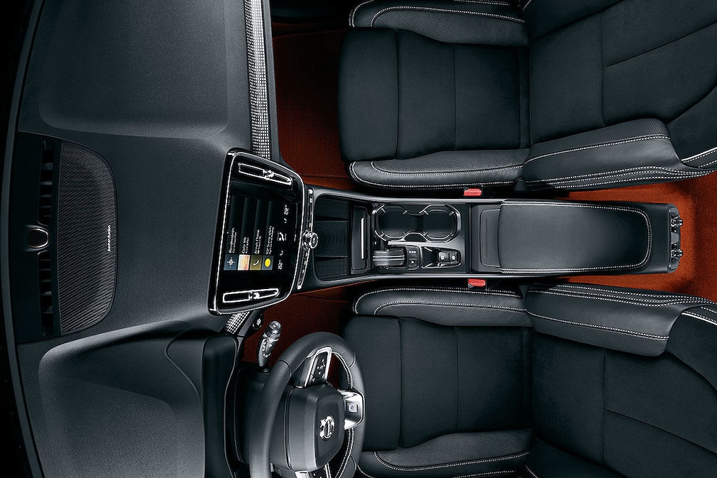Volvo XC40 (2017): Vorstellung