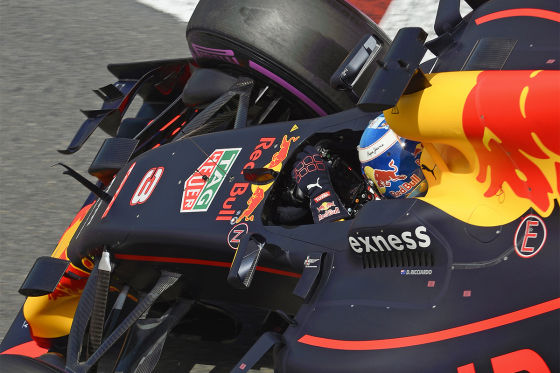 Red Bull