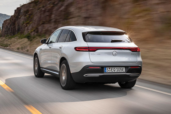 Mercedes EQC 400 4Matic 2019 Test Preis Reichweite Batterie AUTO BILD