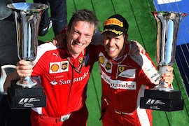 Ferrari