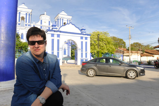 Kirche Santo Domingo in Tehuantepec