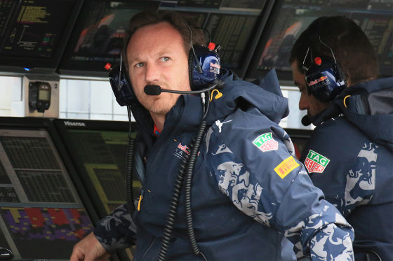 Horner