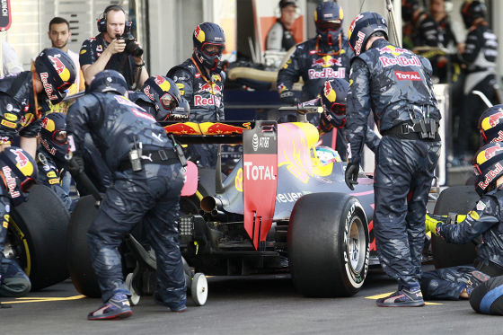 Red Bull
