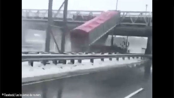 Spektakuläre Car Fails