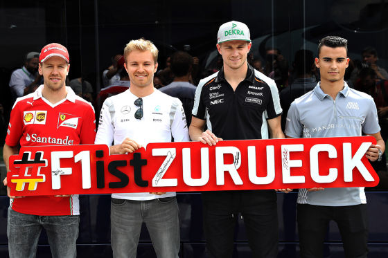 Formel 1
