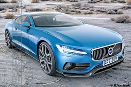 Volvo Coupé Illustration