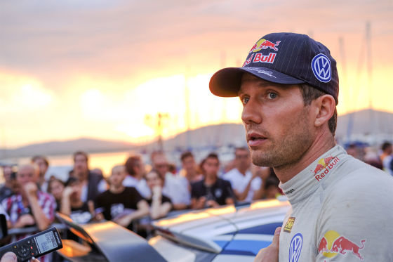 Ogier