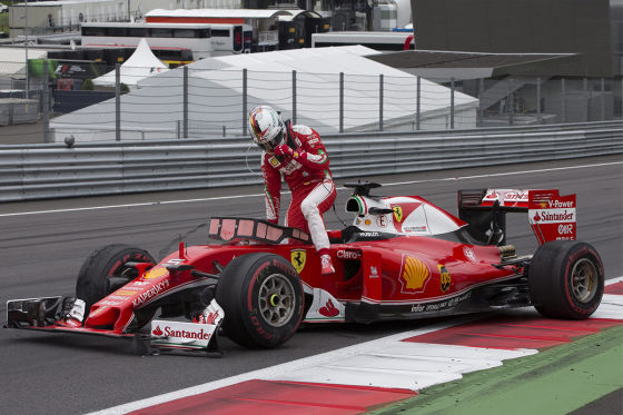Ferrari