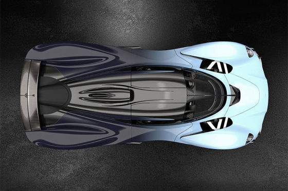 Der Red Bull Aston