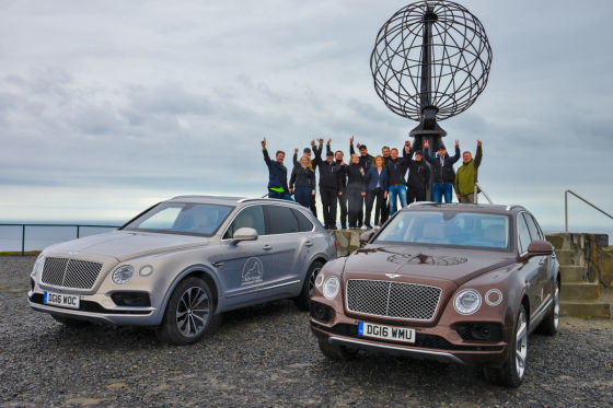 Partneraktion: Bentley Bentayga Tour