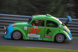 VW Funcup