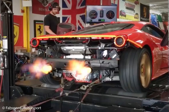 Ferrari 488 GTB Tuning