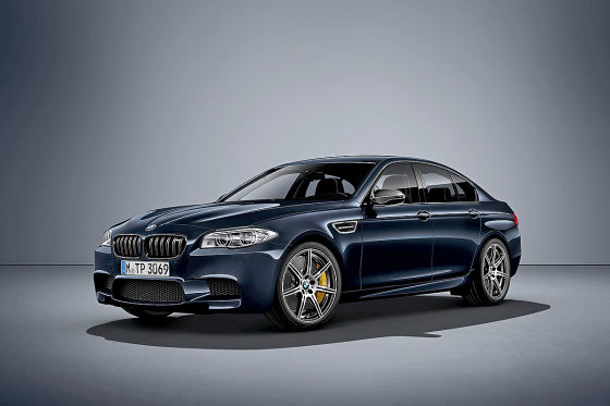 BMW M5 Competition Edition (2016): Vorstellung