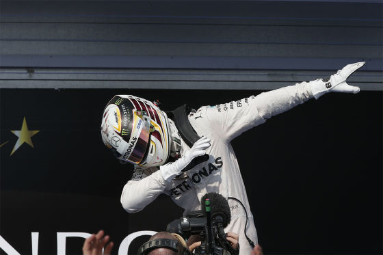 Ungarn GP 2016