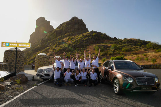 Partneraktion: Bentley Bentayga Tour