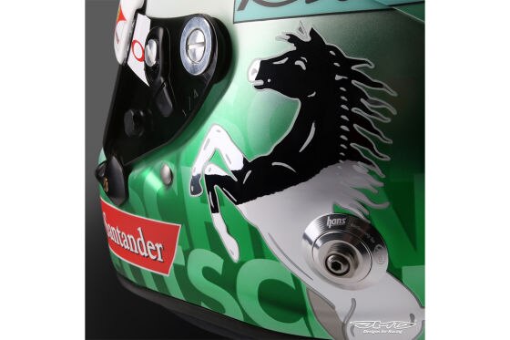 Vettel