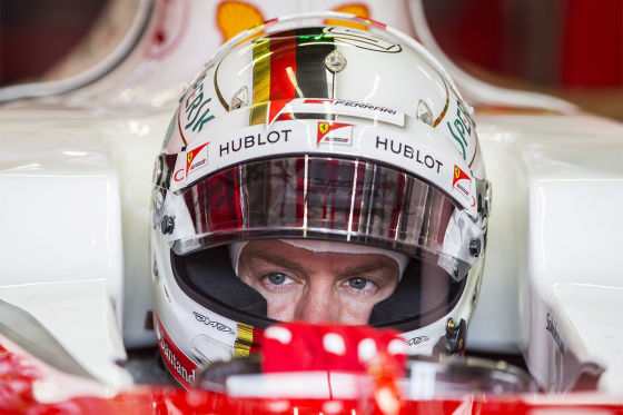 Formel 1