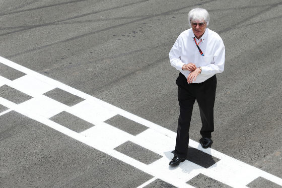 Formel 1