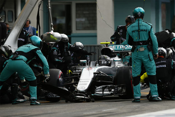 Deutschland GP