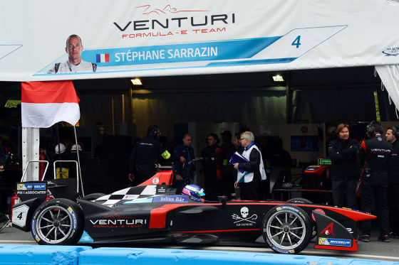 Venturi