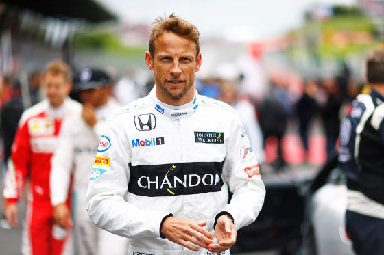 McLaren
