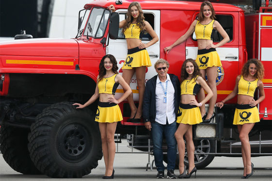 Grid Girls