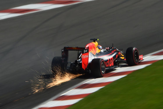 Red Bull