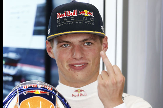 Red Bull