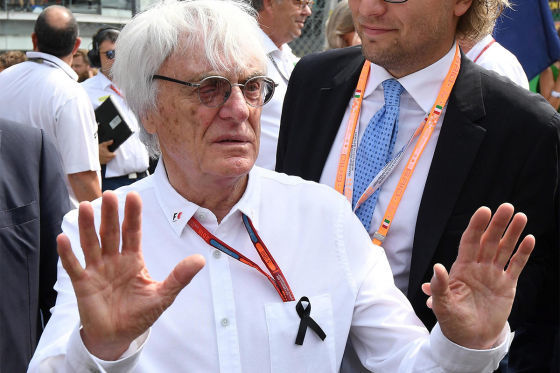 Formel 1