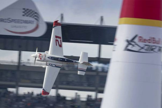 Lausitzring