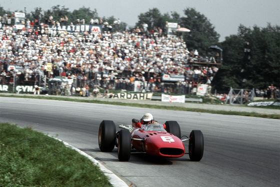 Ferrari