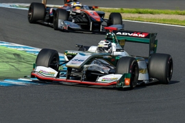 Super Formula