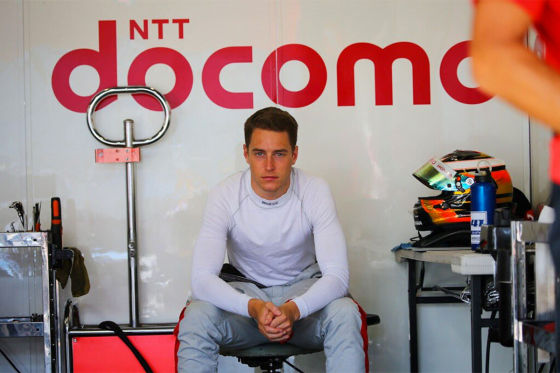 Super Formula