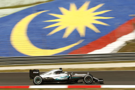 Hamilton