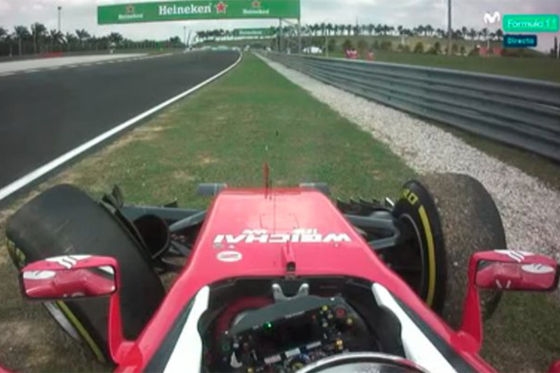 Vettel
