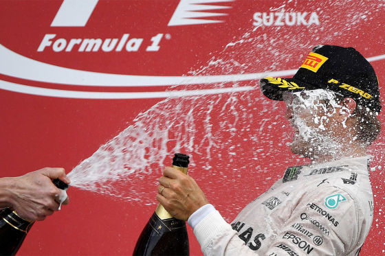 Formel 1