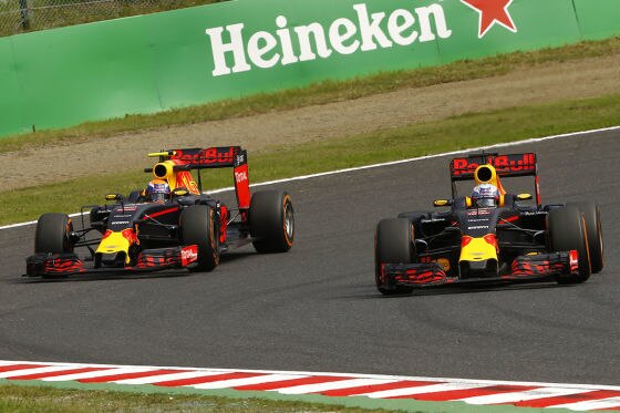 Red Bull