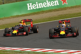 Red Bull