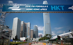 Hongkong ePrix