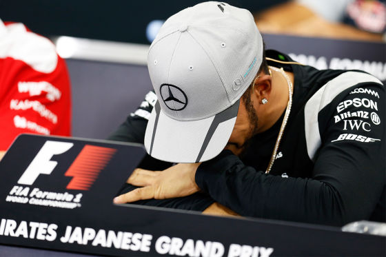 Japan GP
