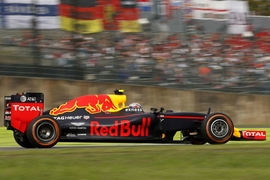Red Bull