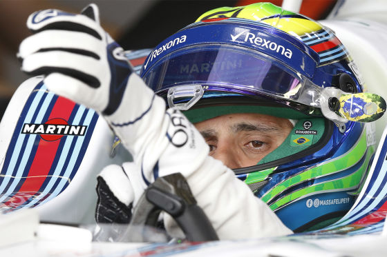 Massa