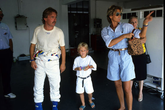 Formel 1