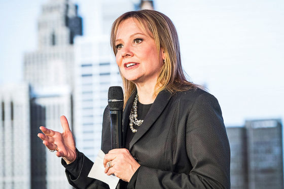 Mary Barra