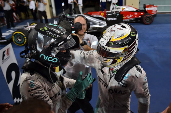 Formel 1