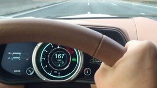 So geht der neue DB11 ab!
